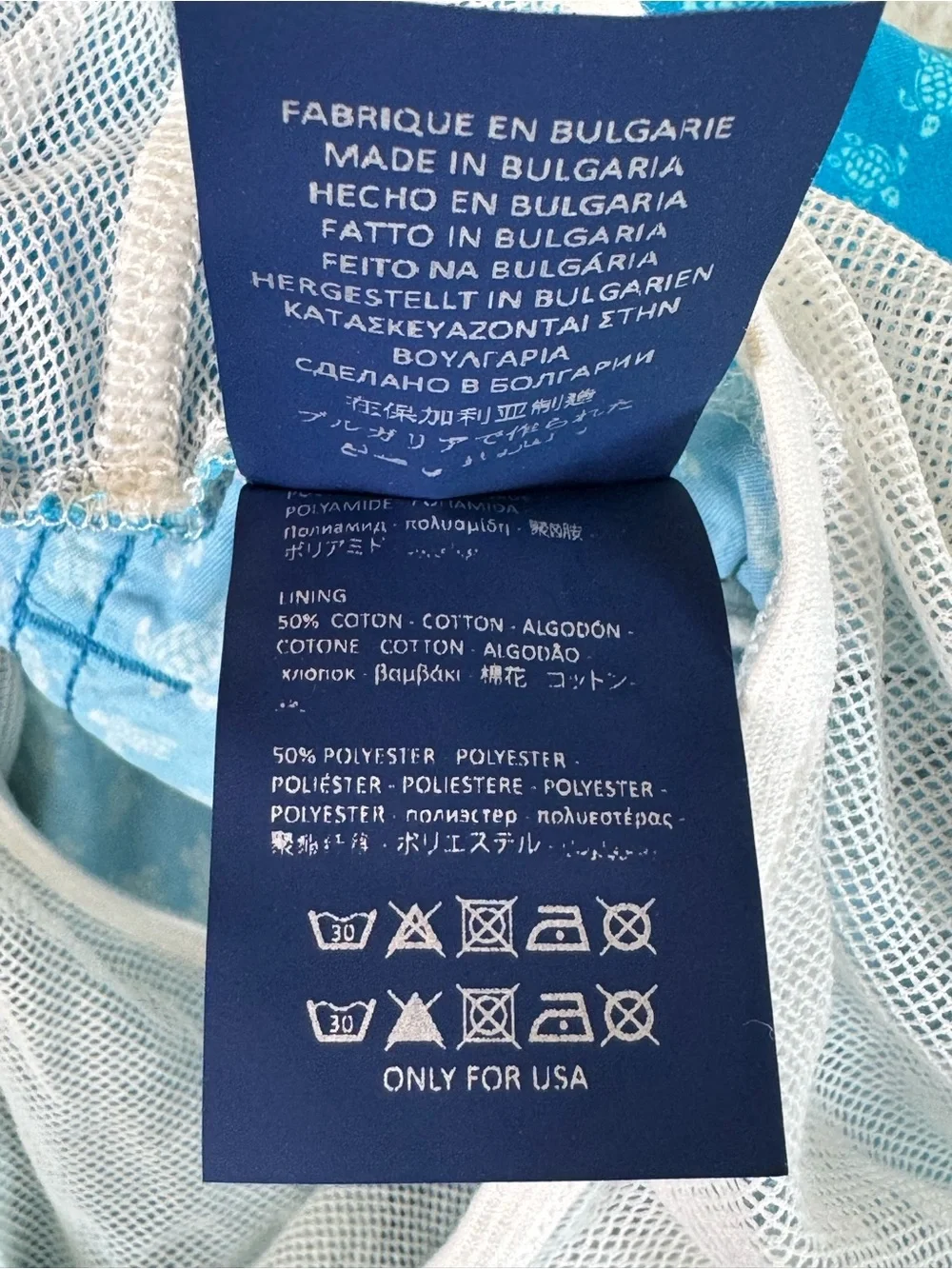 Vilebrequin Mini Turtles Moorea Swim Trunks Shorts Blue Hawaii Men's Size Large